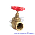 Casting brass fire hose hydrant valve L102